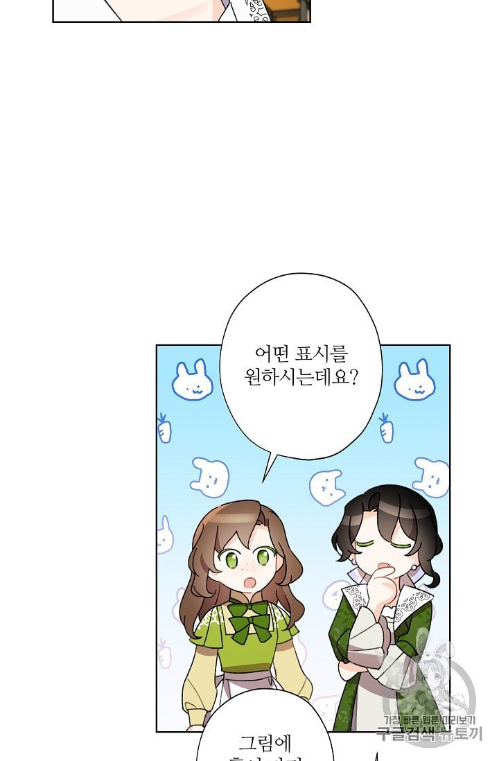 1604248981685.jpeg