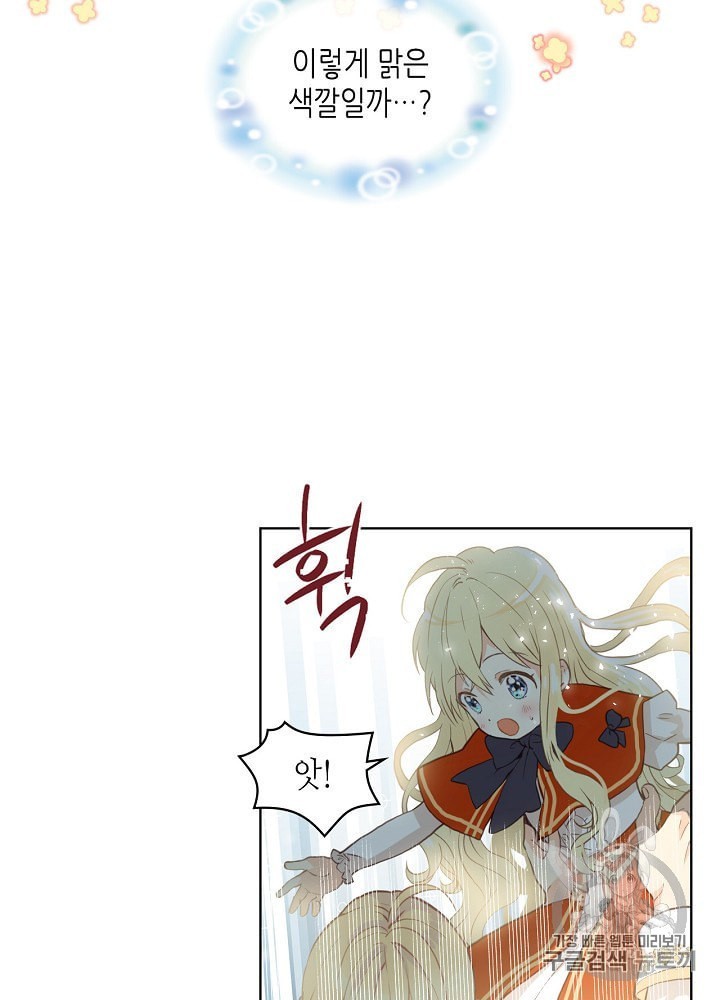 16043364237953.jpeg