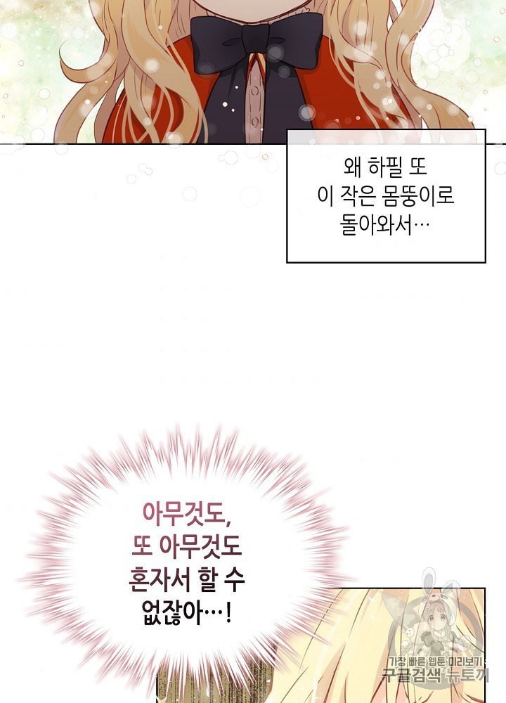 16043364258876.jpeg
