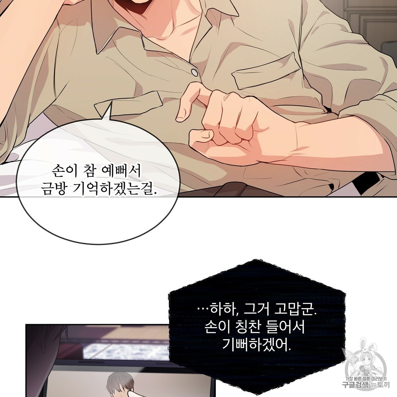 1604389960103.jpeg
