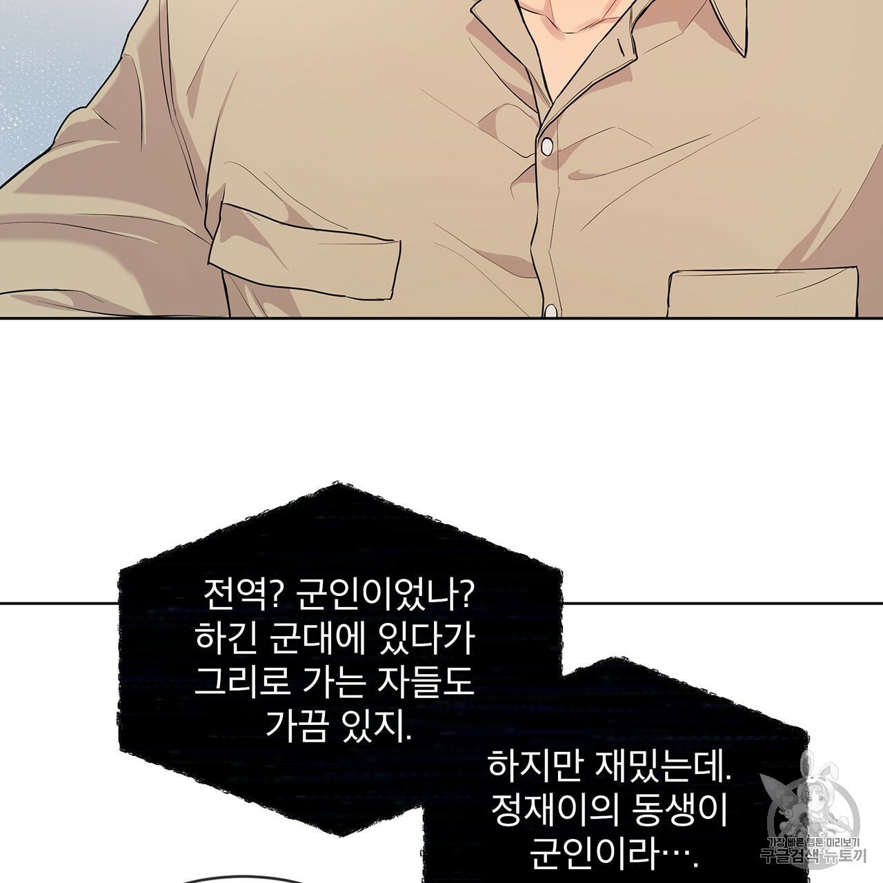16043899702305.jpeg