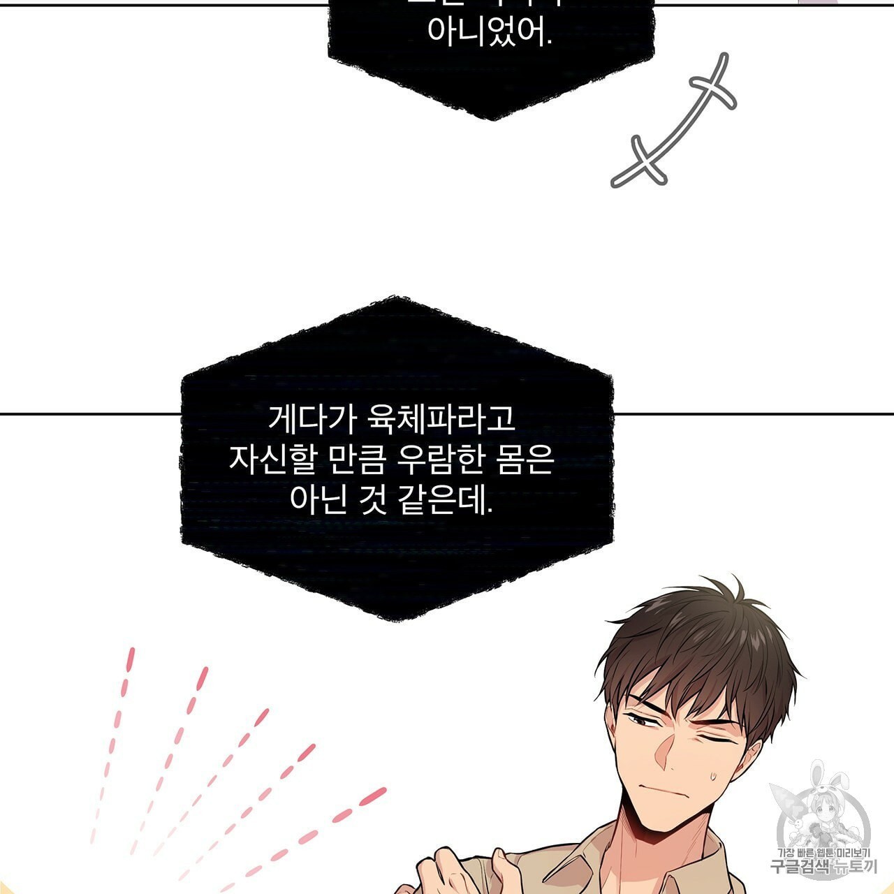 16043899718384.jpeg