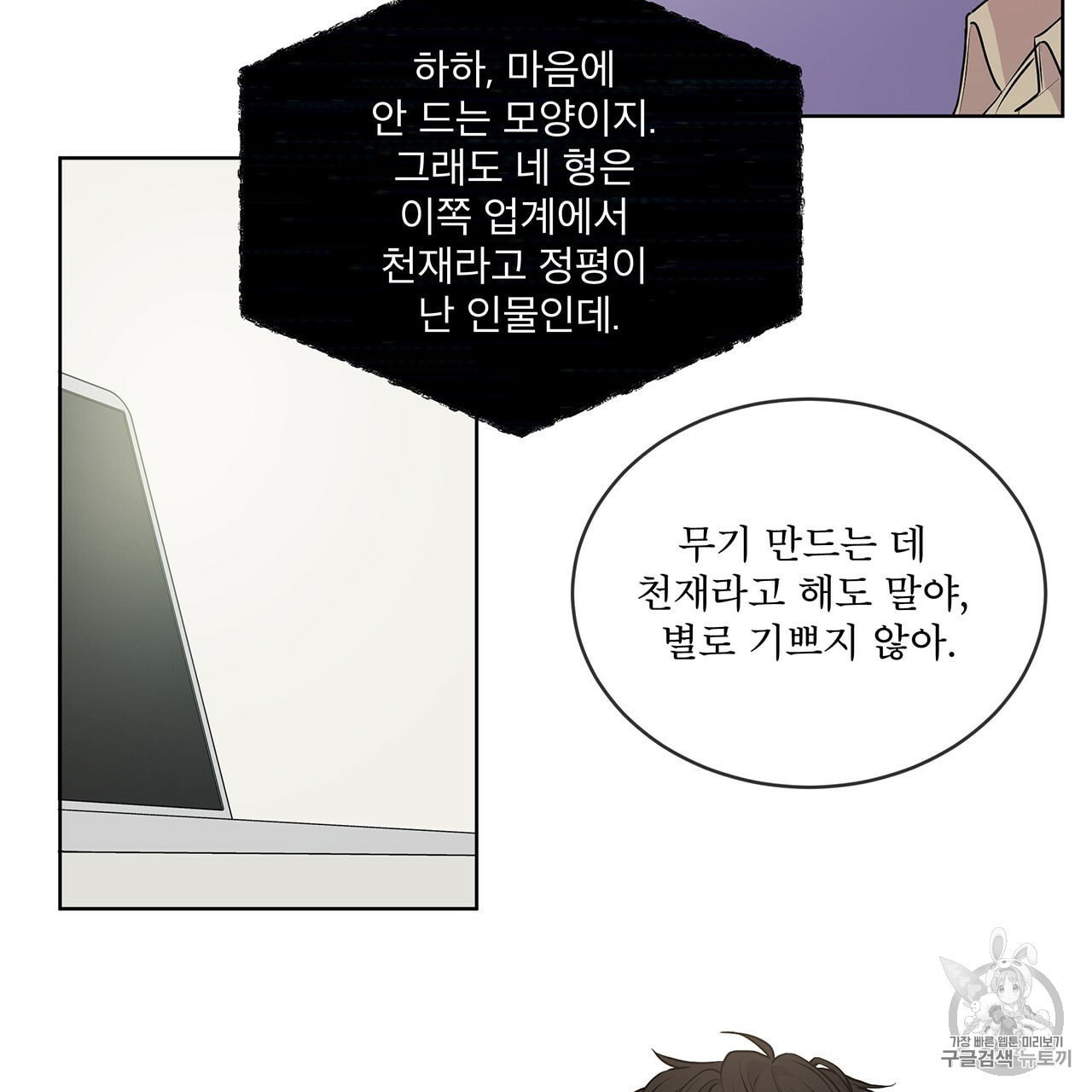 16043899932814.jpeg