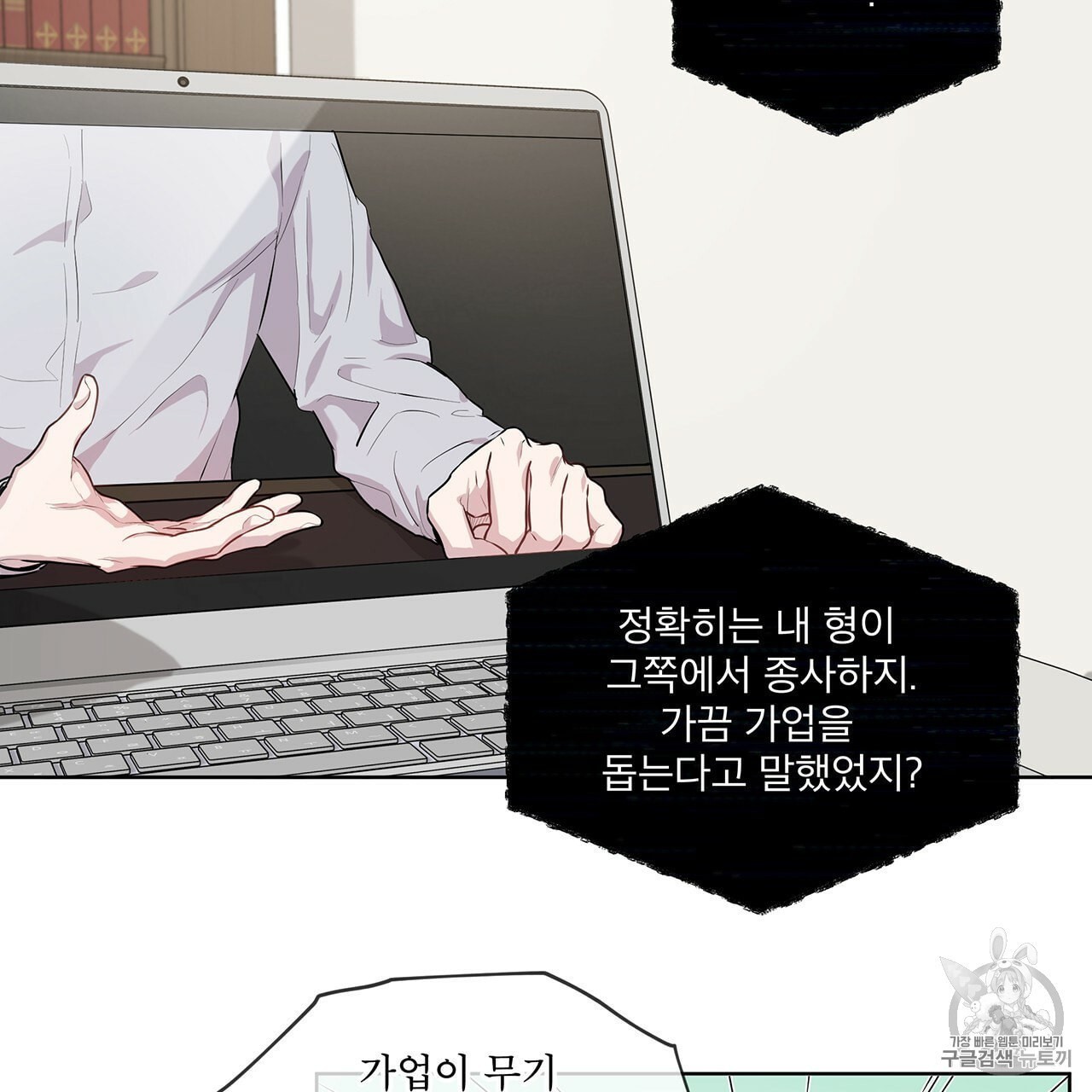 16043899946821.jpeg