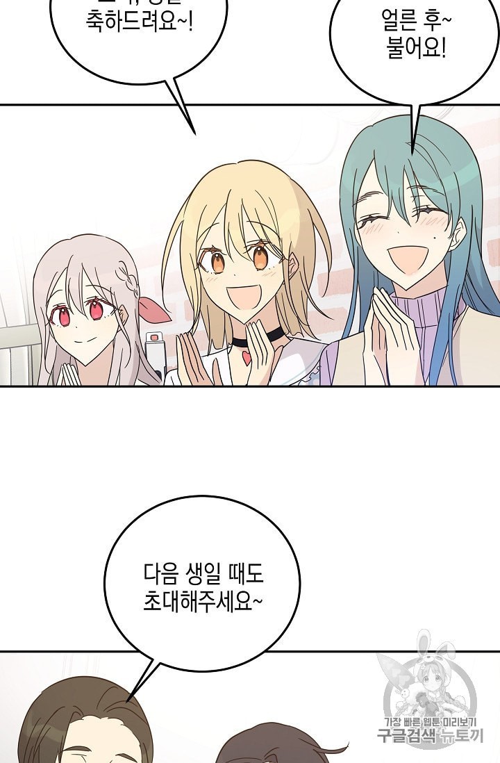 16044743079452.jpeg
