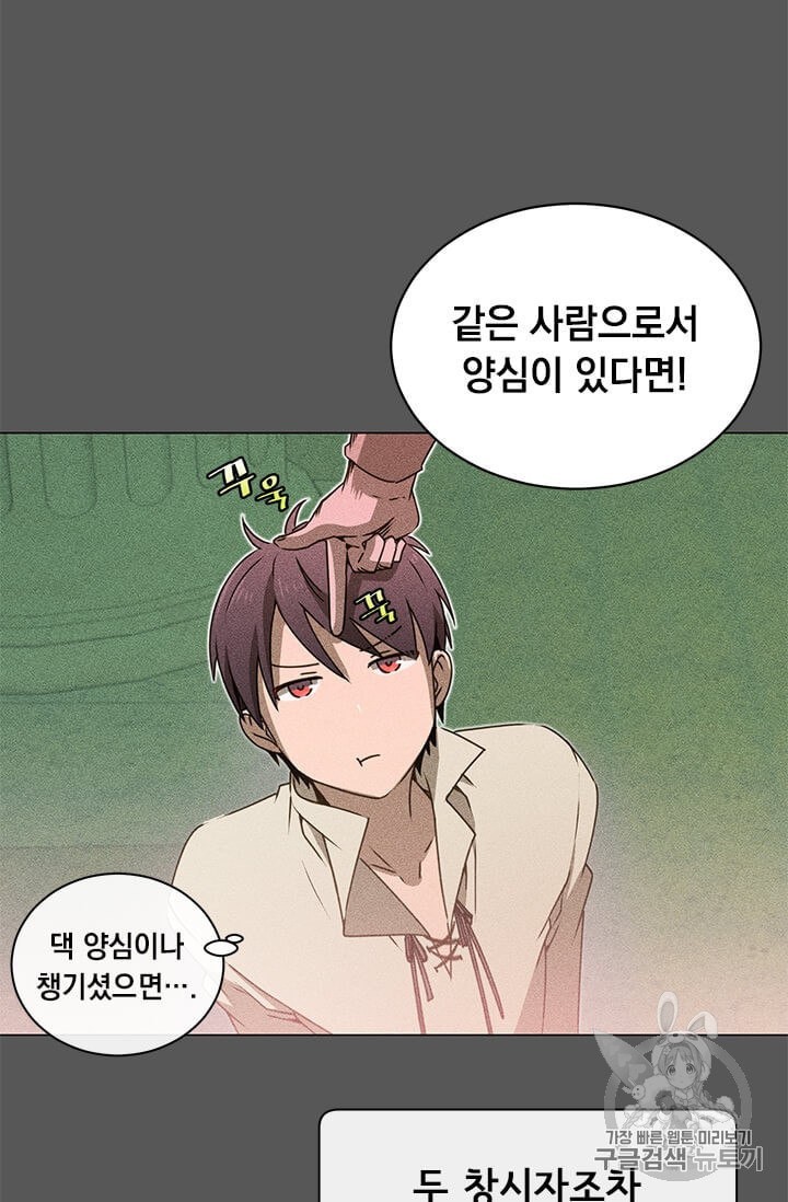 1604476769153.jpeg