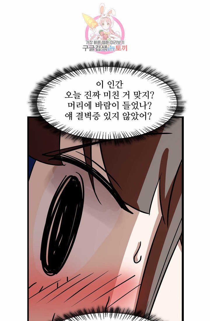 16045169375738.jpeg