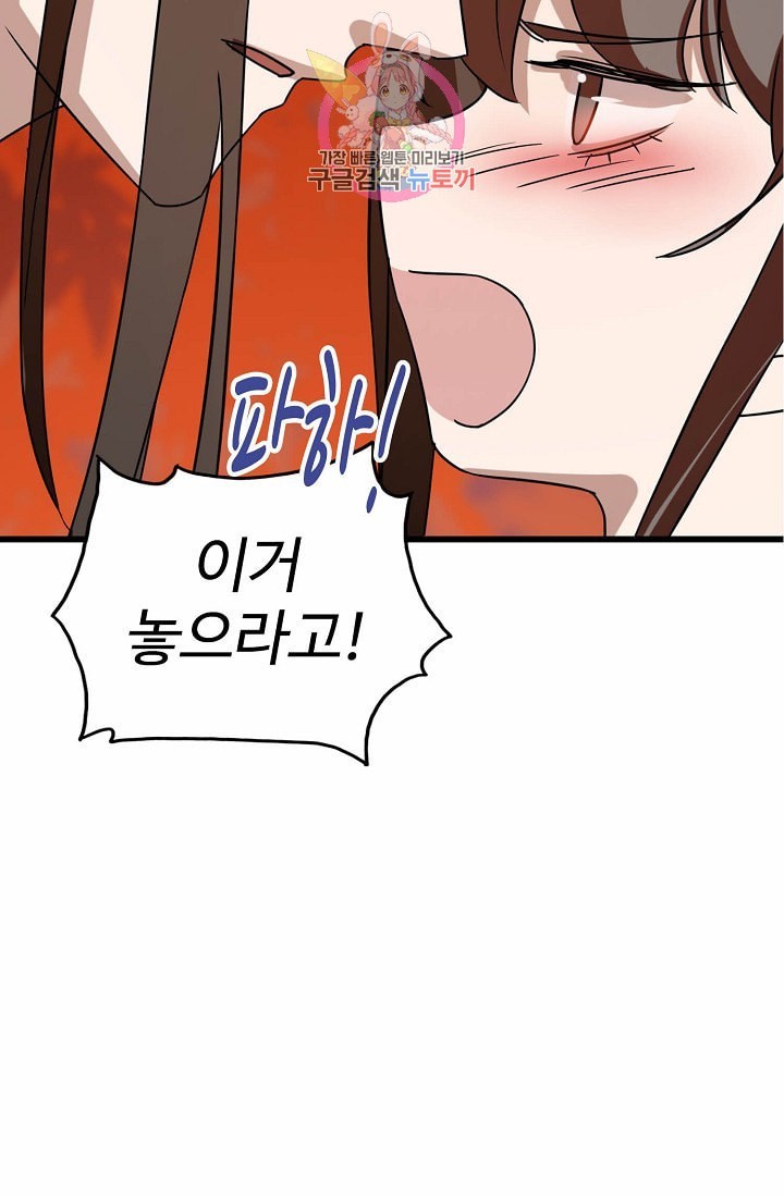 16045169403581.jpeg