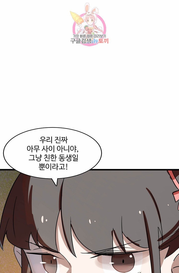 1604516944757.jpeg