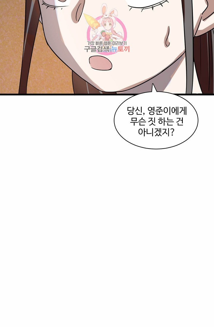 1604516945122.jpeg