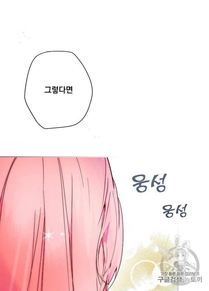 1604551684718.jpeg