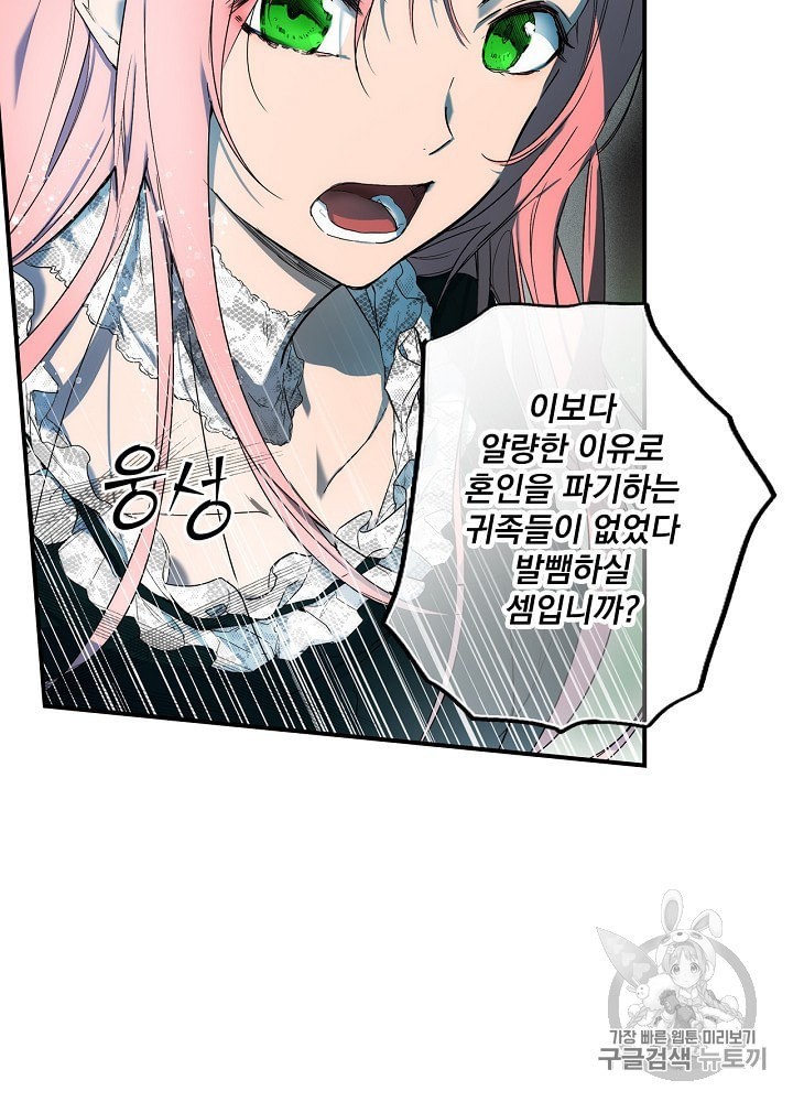 16045516899173.jpeg