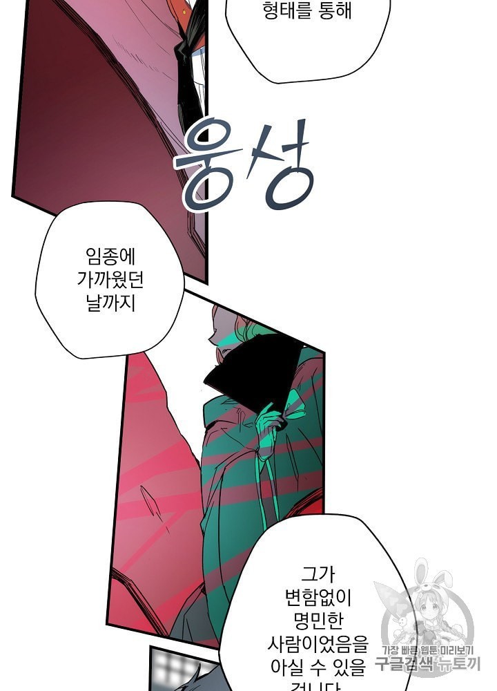 16045517201013.jpeg