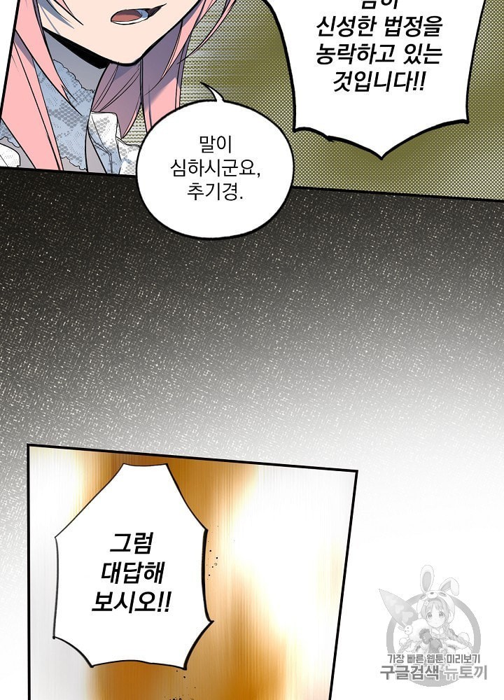 16045517271768.jpeg
