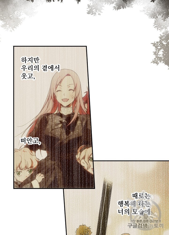 1604551731508.jpeg