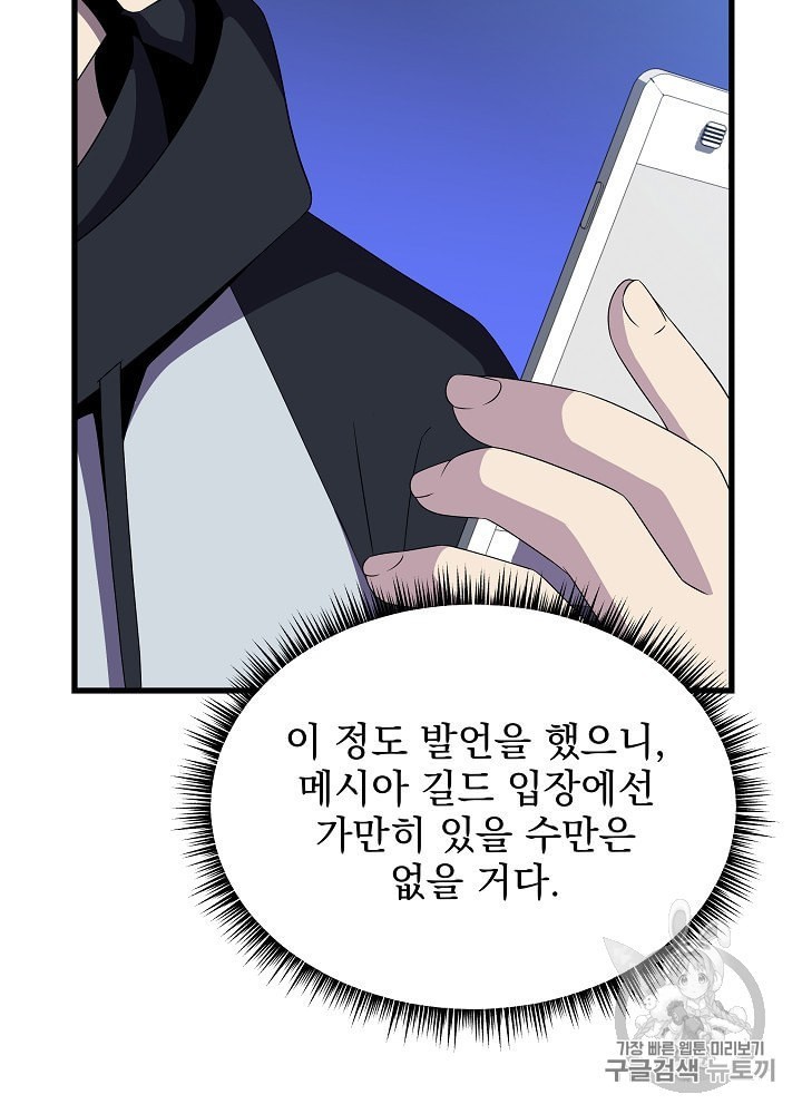 16045523459955.jpeg
