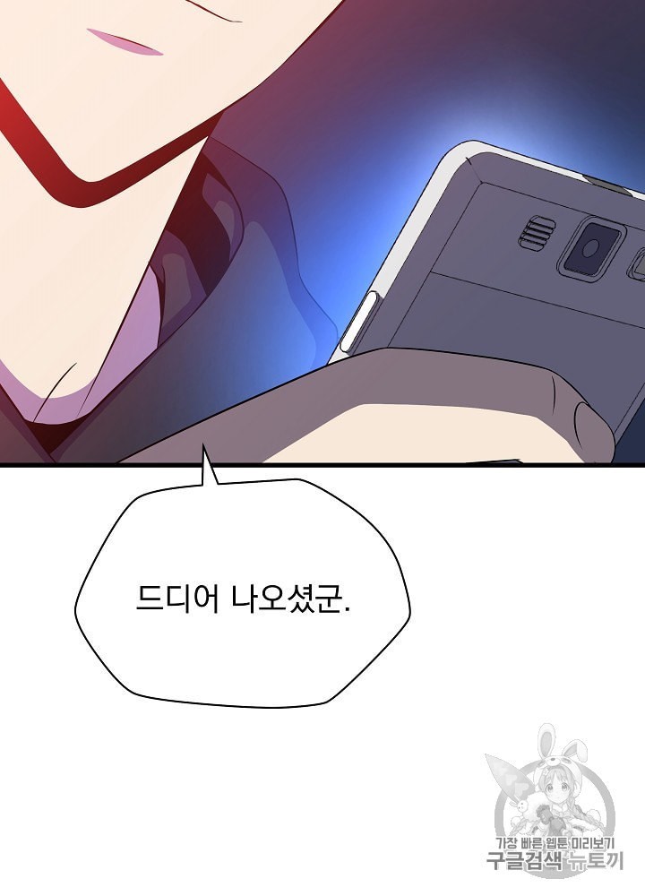 16045523490546.jpeg