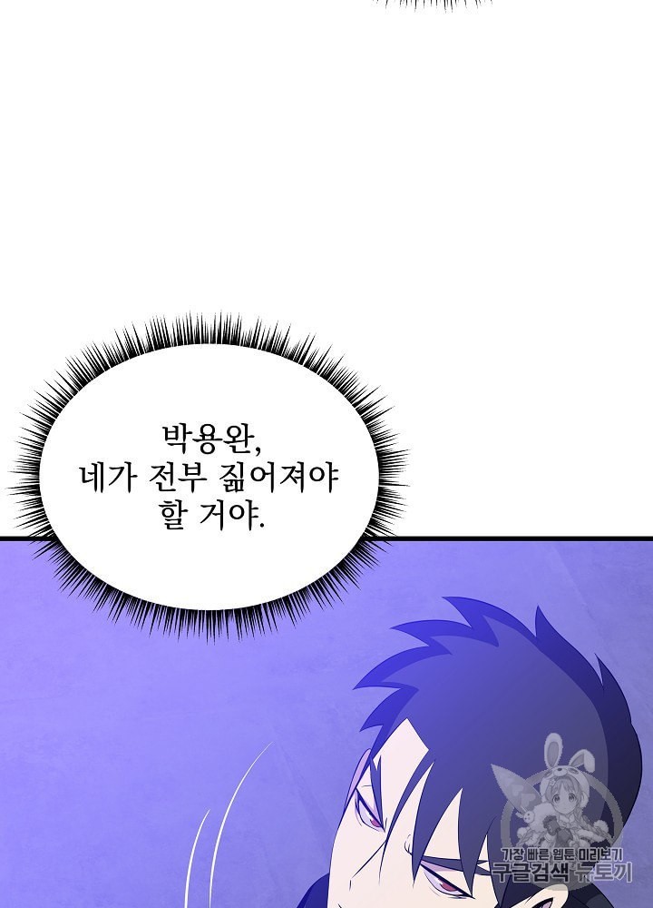 16045523773712.jpeg