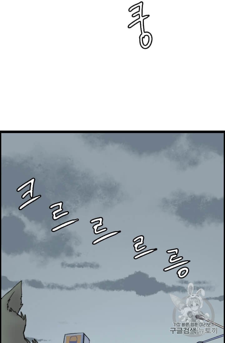 1604552949011.jpeg