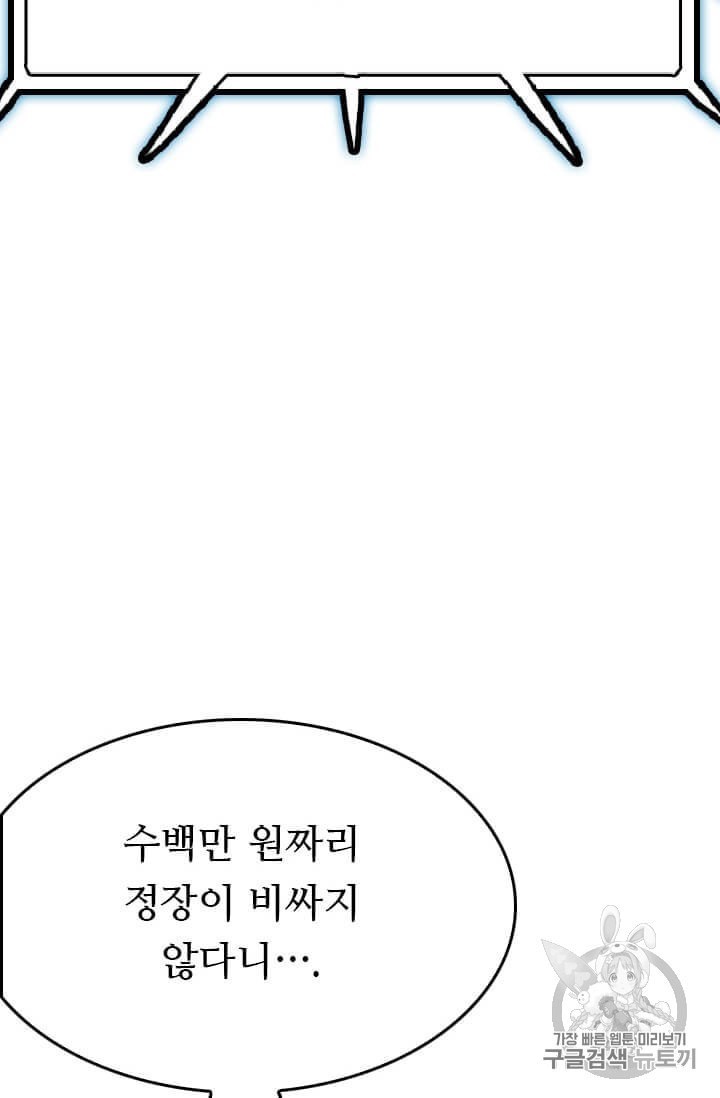 16045529712429.jpeg