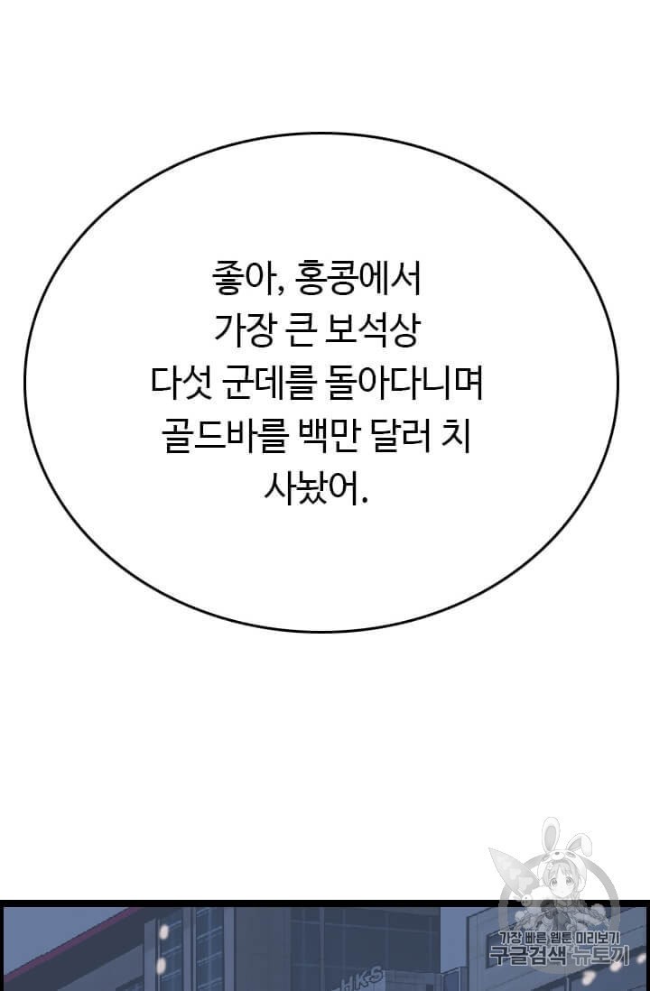 16045529838198.jpeg