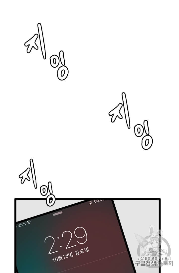 16045529872691.jpeg