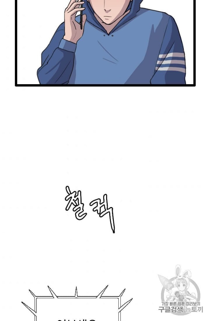 16045529893108.jpeg