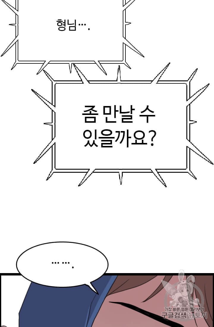 16045529903662.jpeg