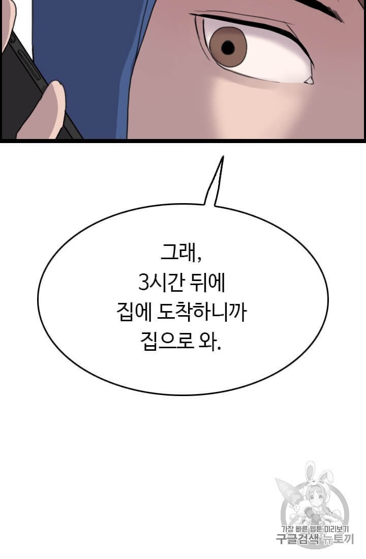 16045529907127.jpeg