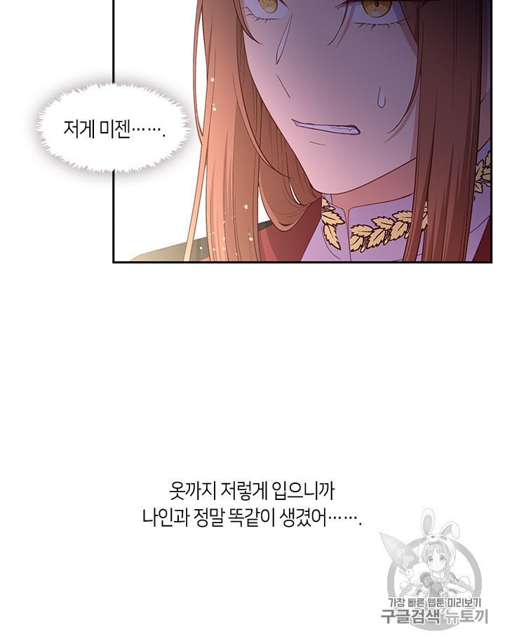 16048996309224.jpeg