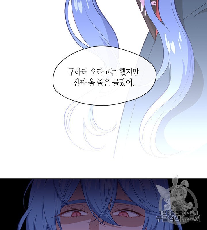 1604899633376.jpeg