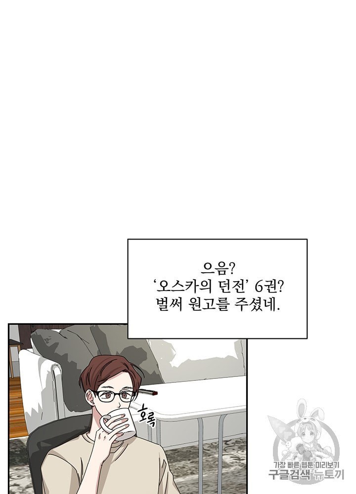 16049880534216.jpeg