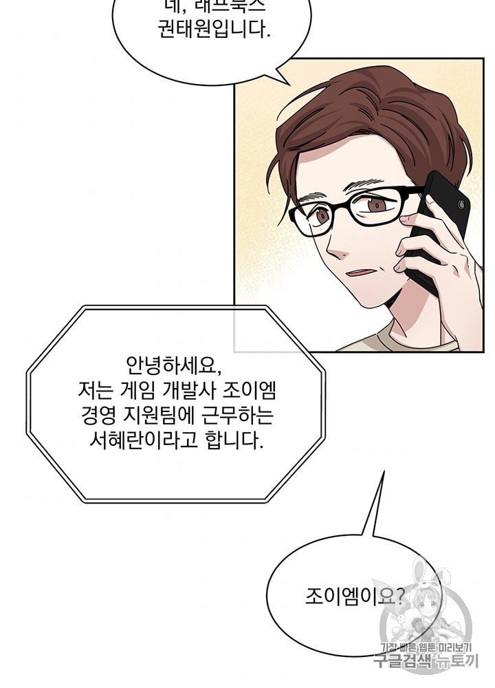 16049880562357.jpeg