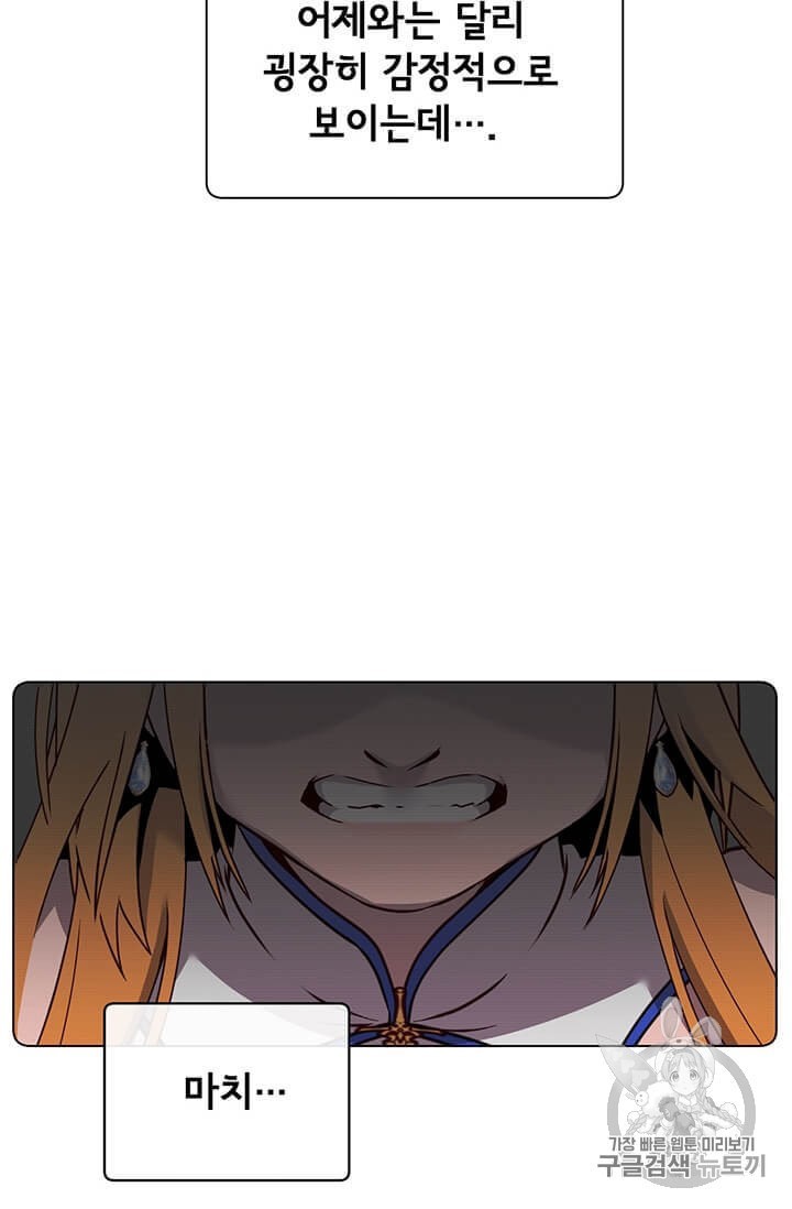 16049901448632.jpeg