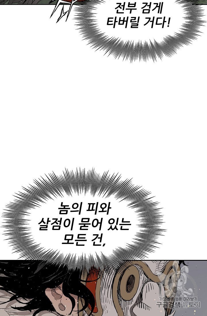 1605075014412.jpeg