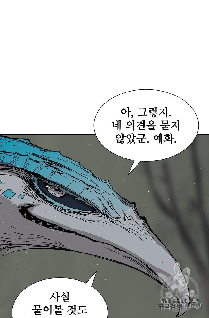 16050750224269.jpeg