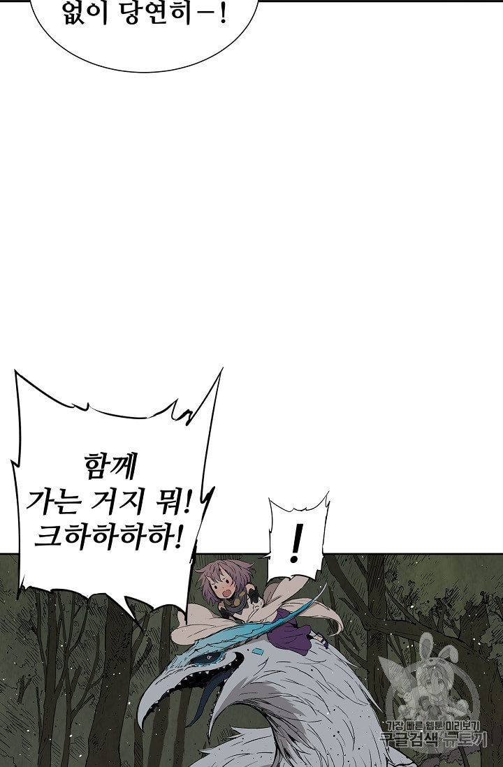 16050750228885.jpeg