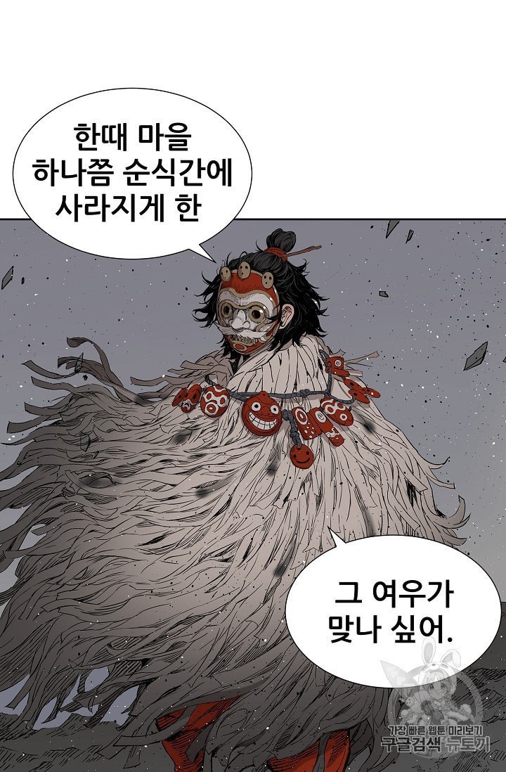 16050750574781.jpeg