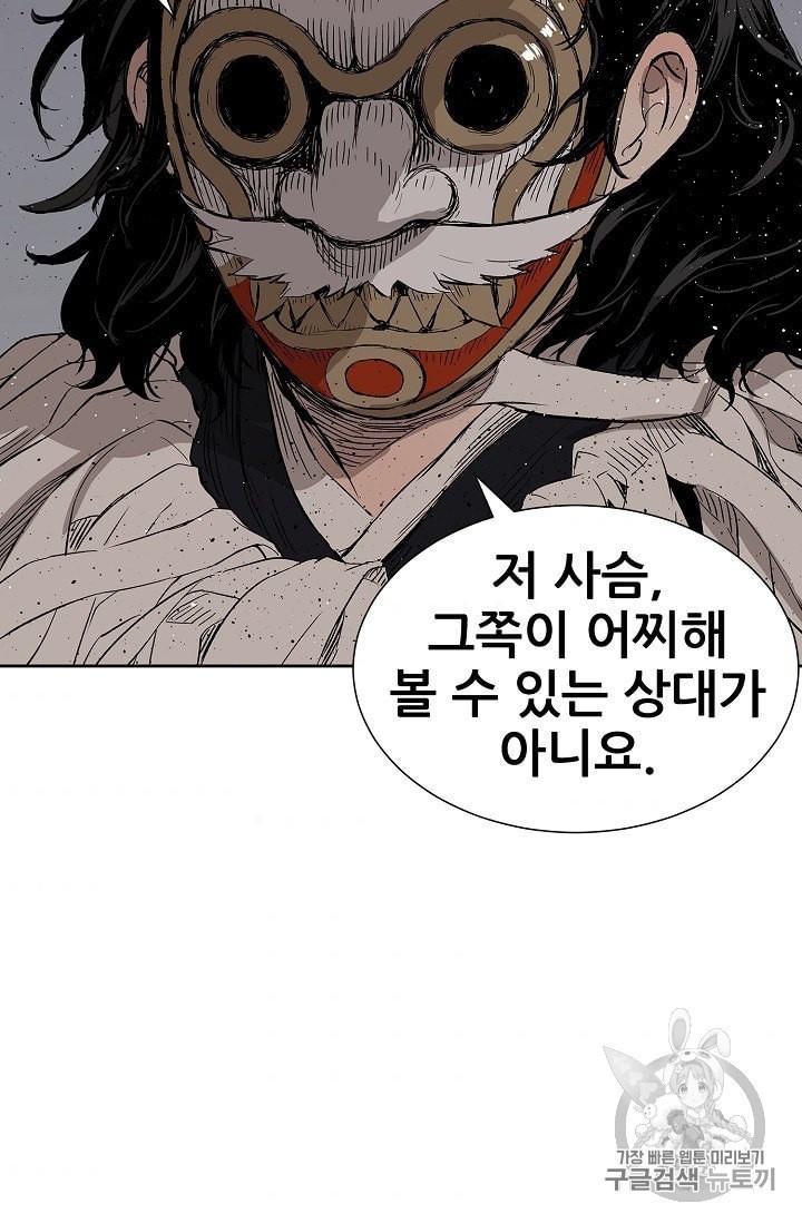 1605075058212.jpeg