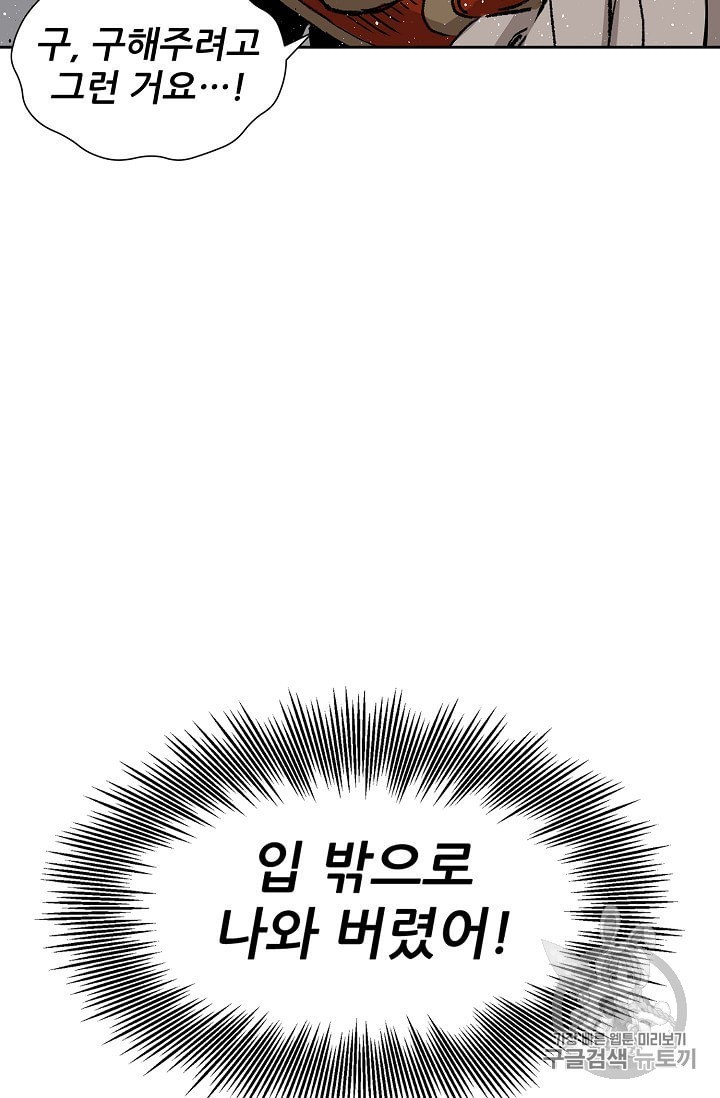 16050750606801.jpeg