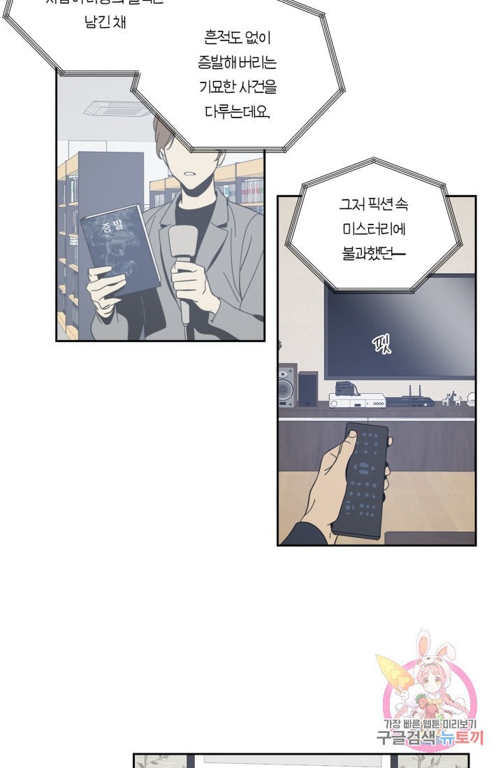 16050756414593.jpeg