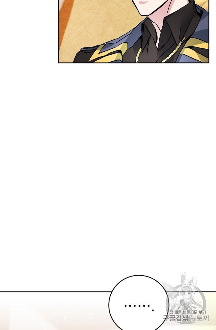 16051642000305.jpeg
