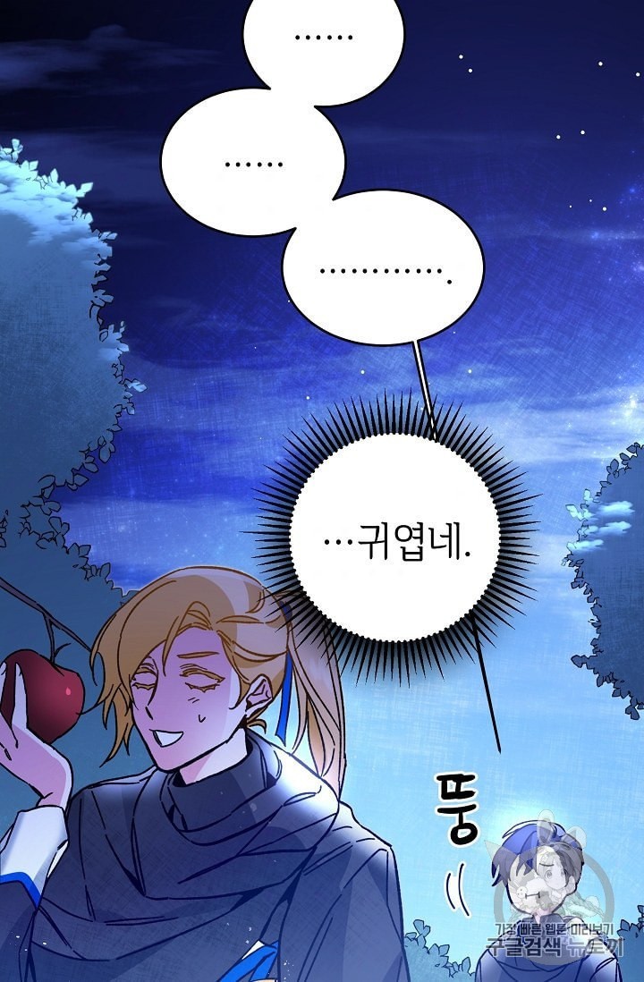 16051642124749.jpeg