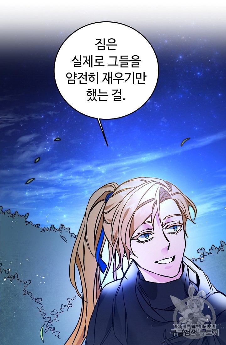 1605164214643.jpeg