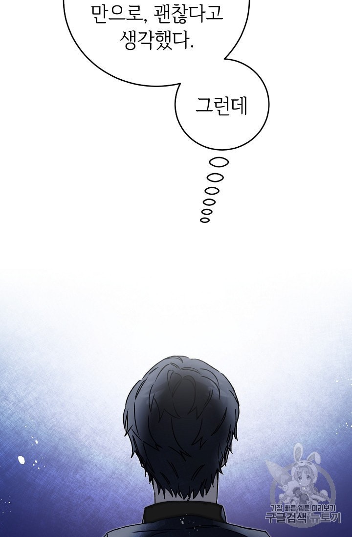 1605164228724.jpeg