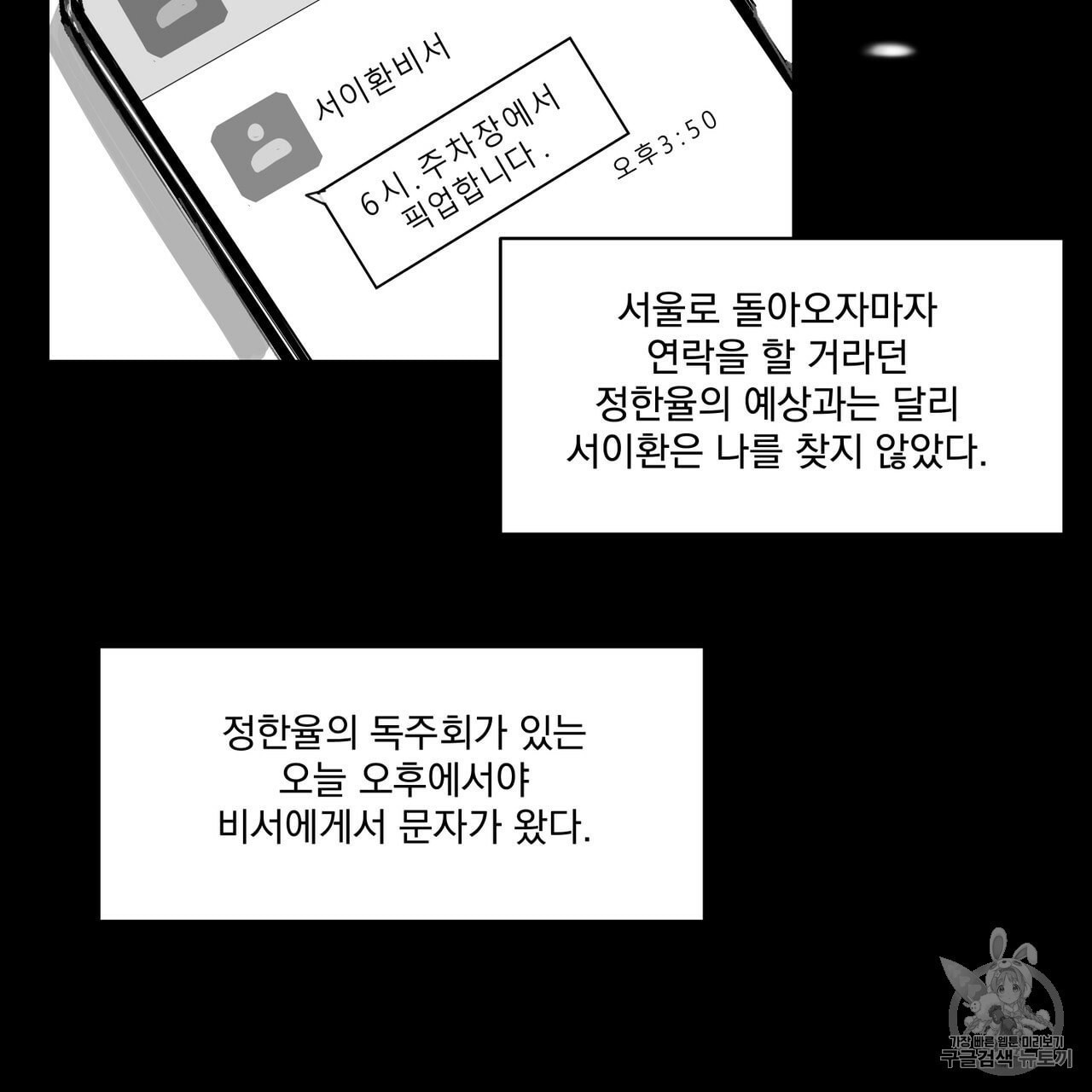 16052521521007.jpeg