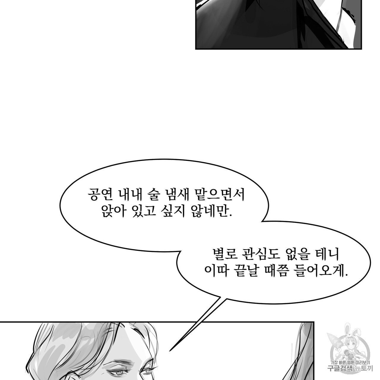 16052521789475.jpeg