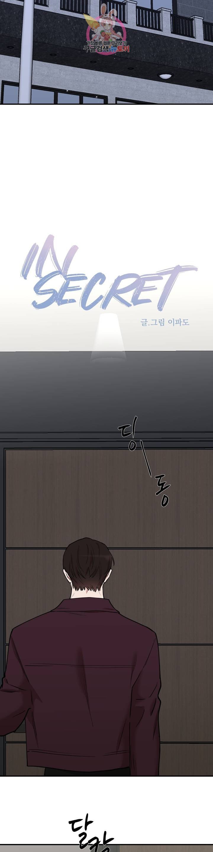 1605304427815.jpeg
