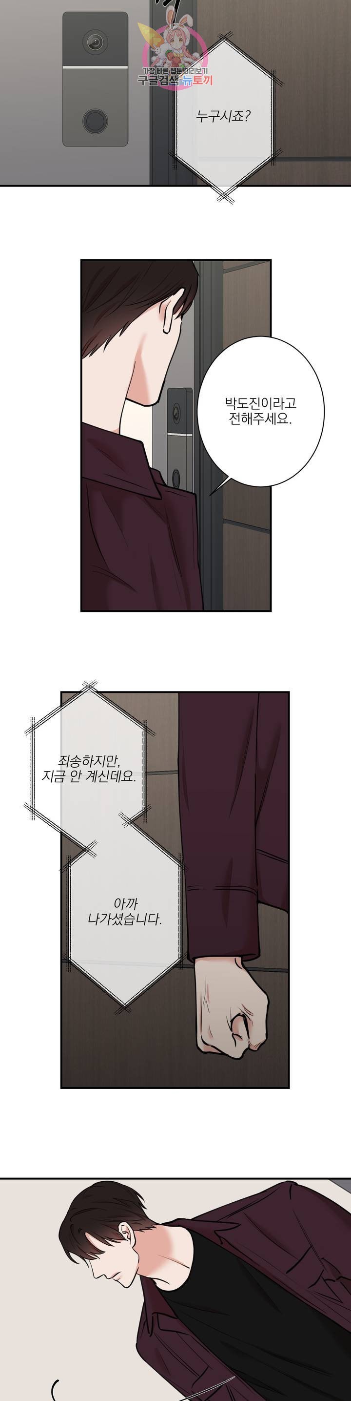 16053044283638.jpeg