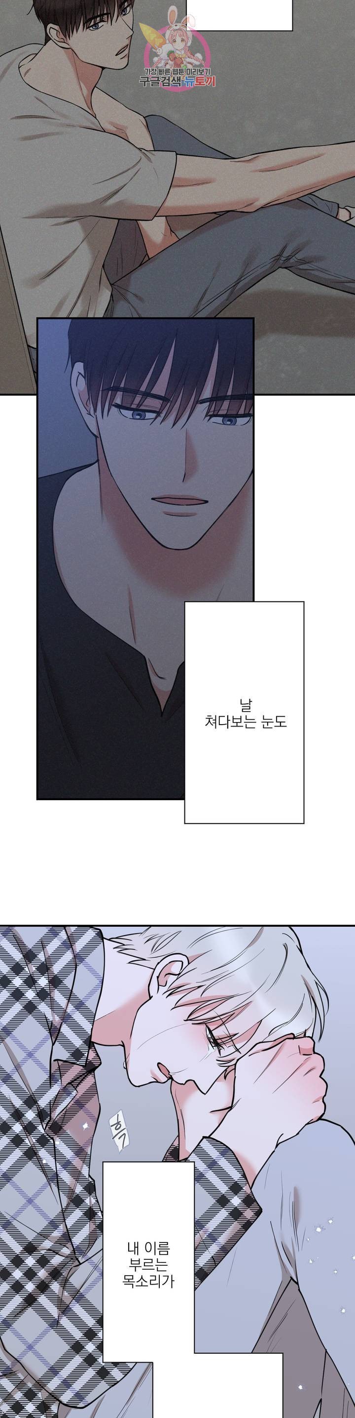 16053044317731.jpeg